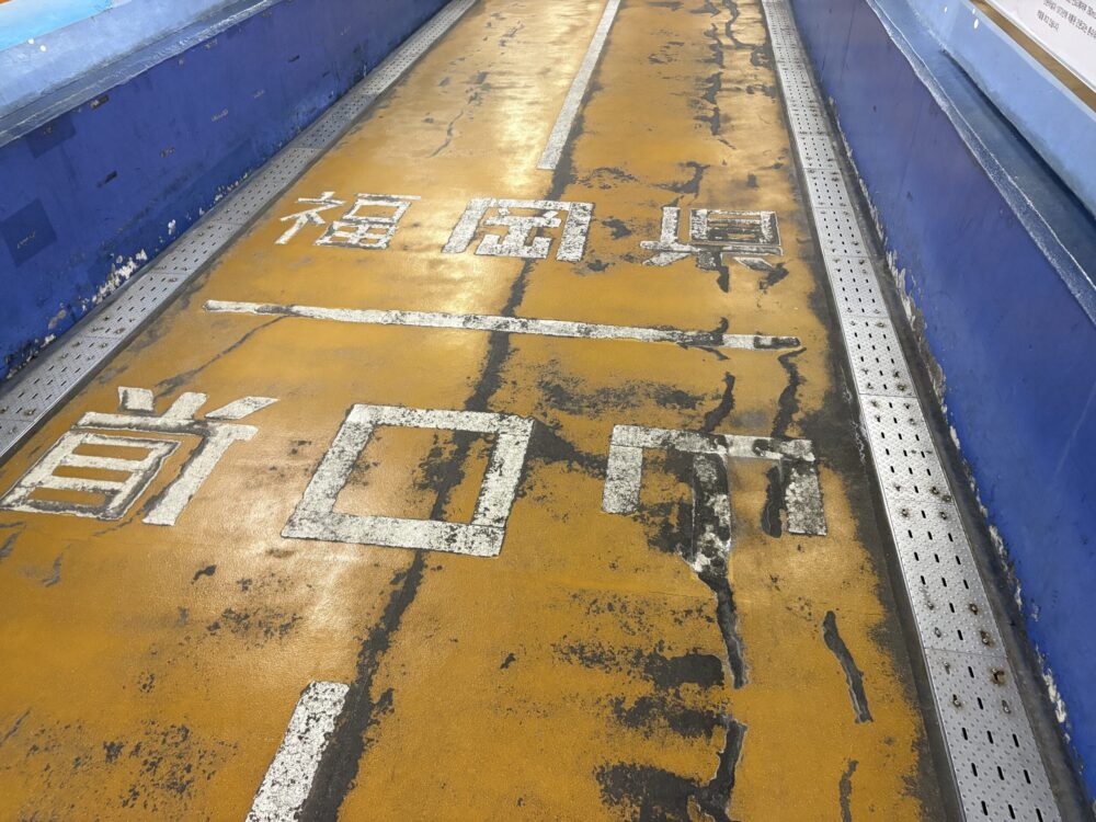 関門トンネル内の山口県と福岡県の県境