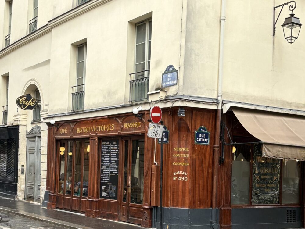 Bistrot Victoiresの外観