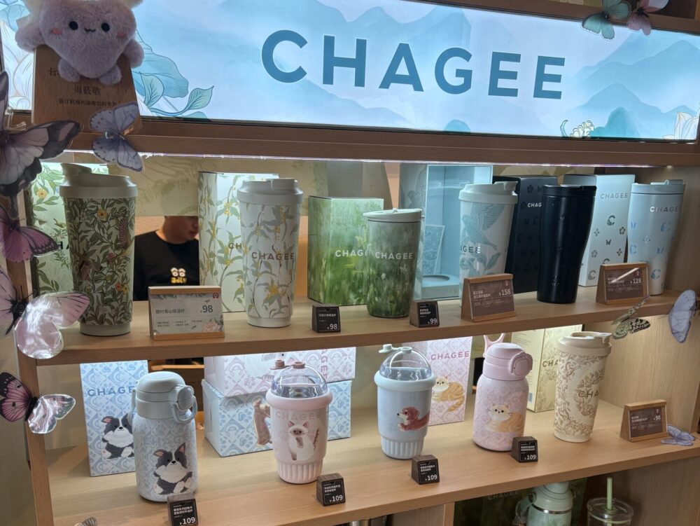 CHAGEEのタンブラー売り場