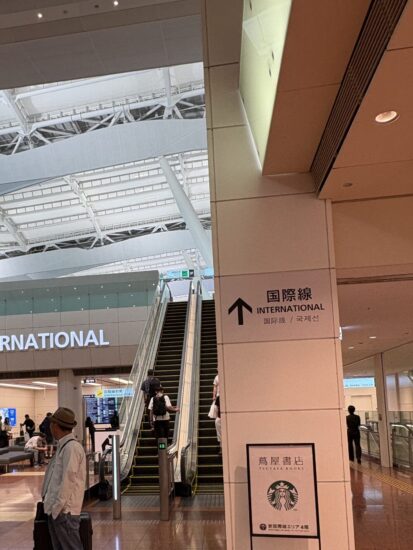 羽田空港第2ターミナル国際線の案内表示