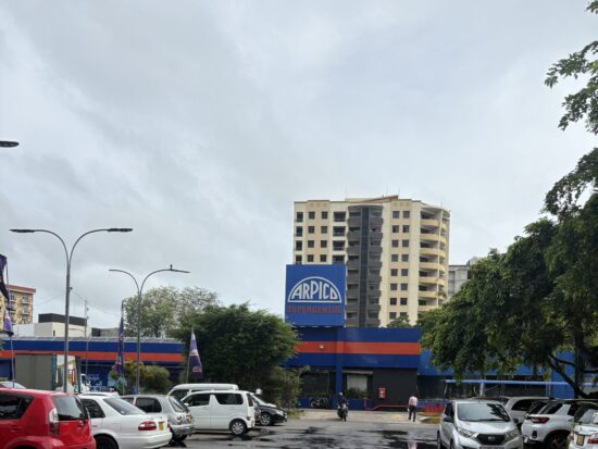 コロンボのArpico Supercentre外観