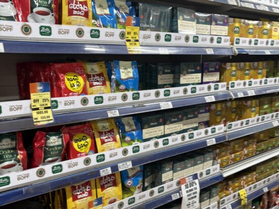 Arpico Supercentreの紅茶売り場