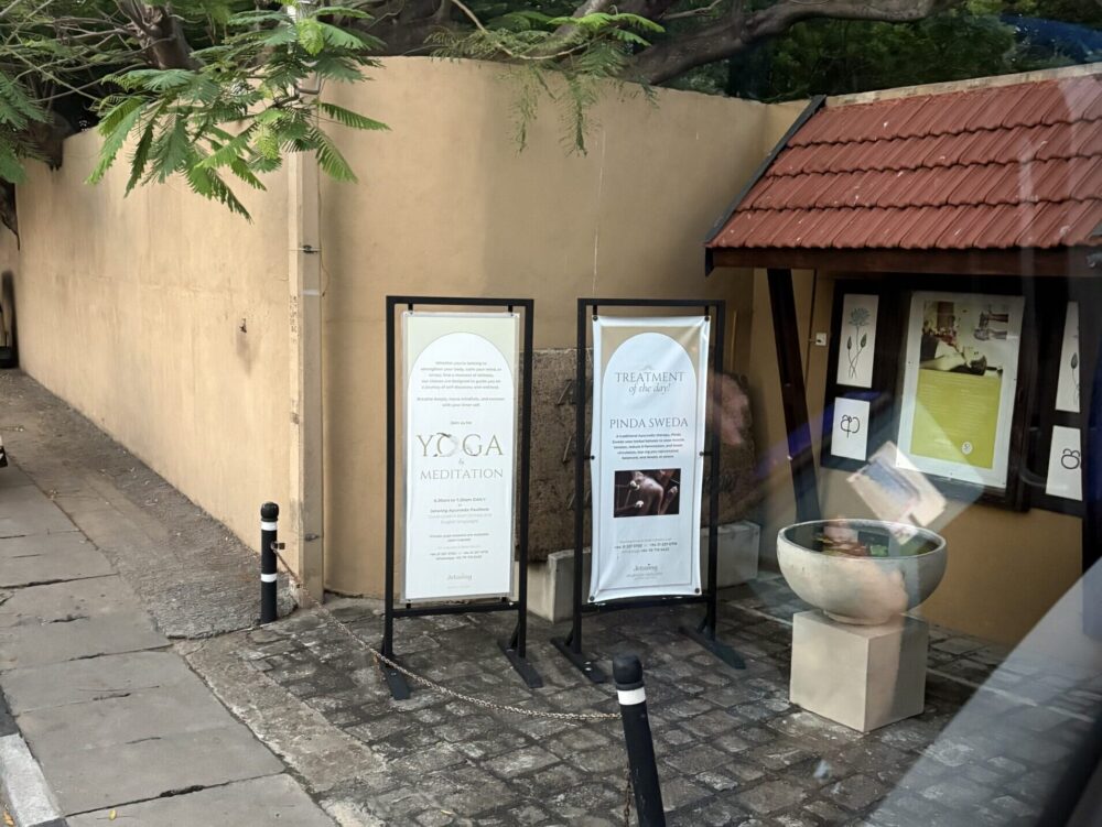 アーユルヴェーダパビリオンの入り口