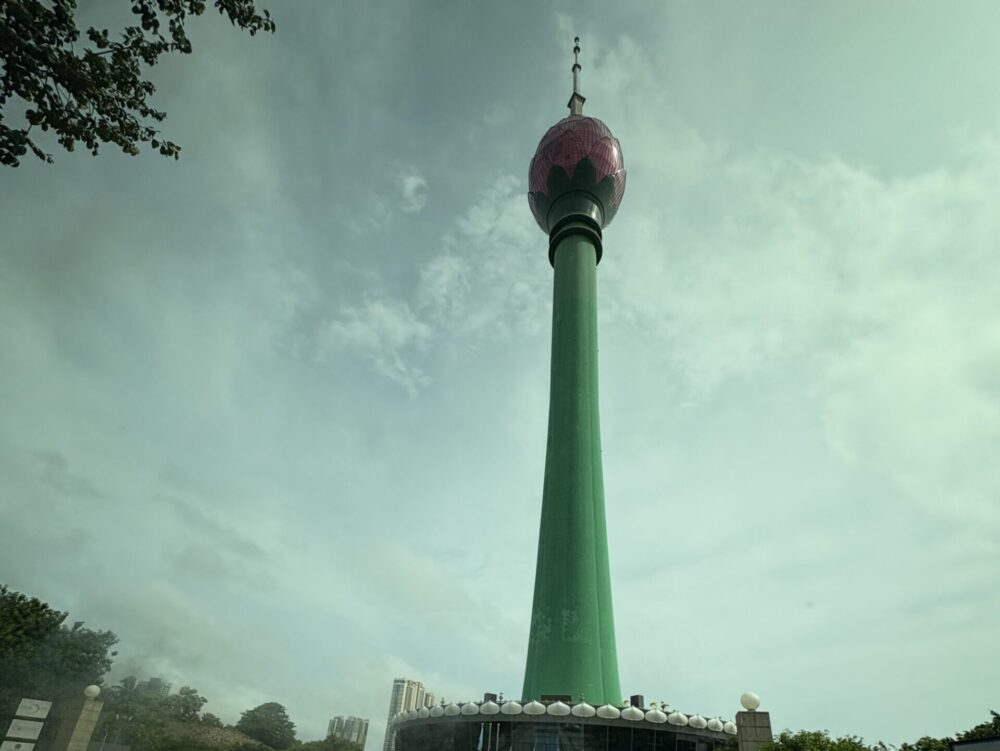 コロンボのロータスタワー