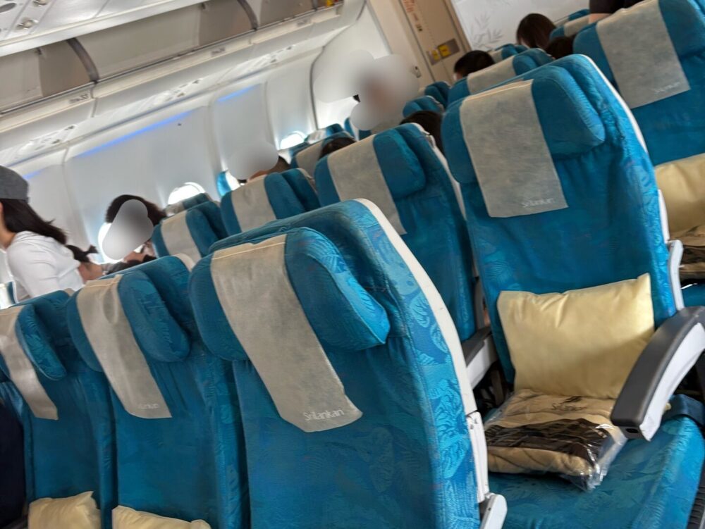 スリランカ航空A330中央4列シート