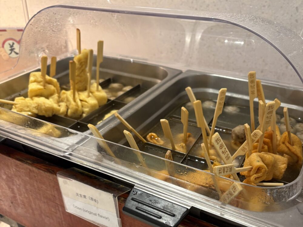 上海浦東空港No.71ラウンジの温かい料理
