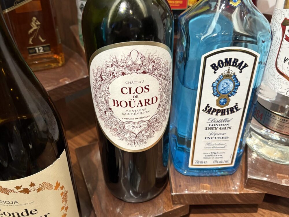 桃園空港The Starラウンジのワインとアルコール
