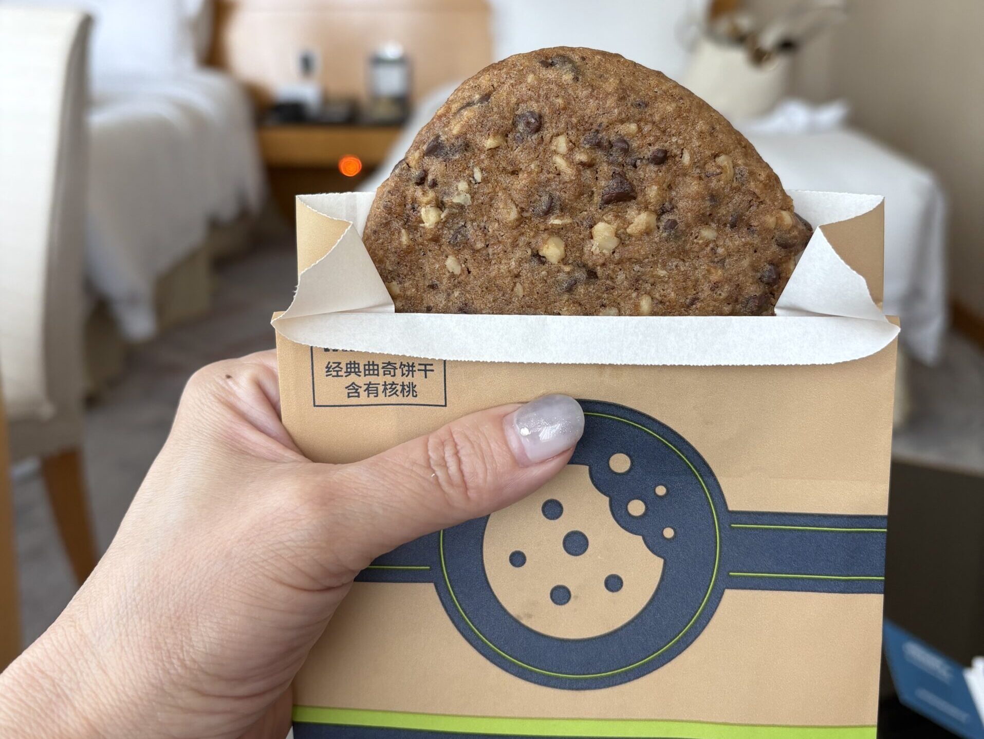ダブルツリーbyヒルトンでもらったチョコチップクッキー