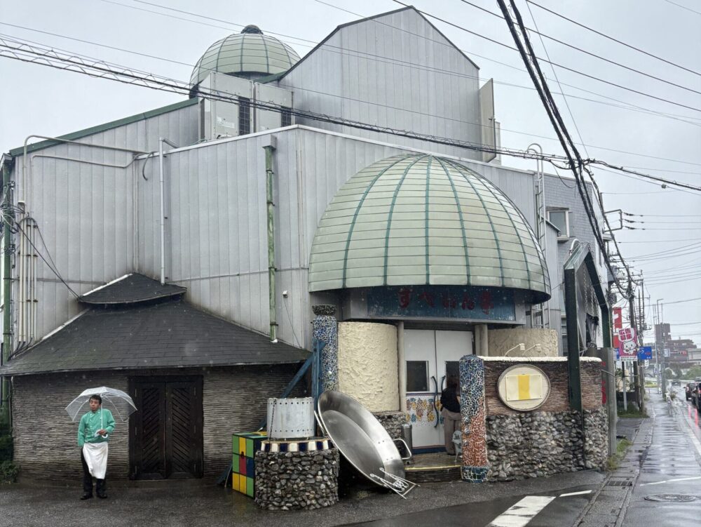 川越のすぺいん亭の外観