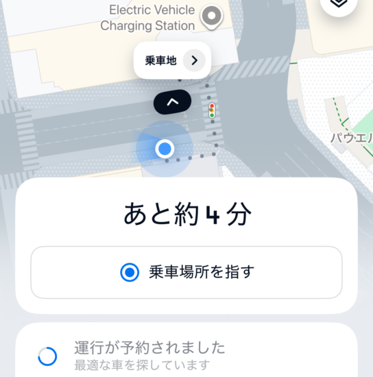 配車後のiPhoneに表示されたWaymoアプリの画面