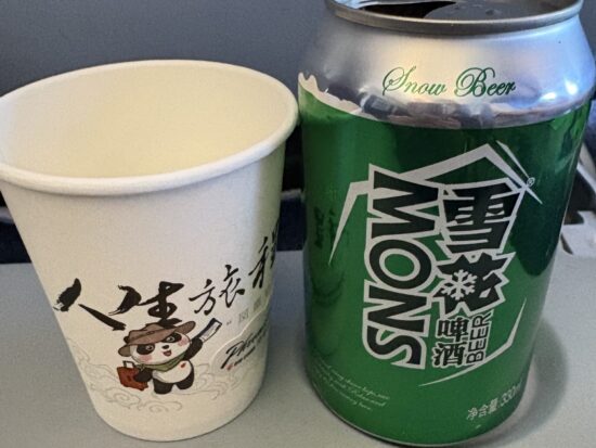 中国高裁航空で提供されたビール