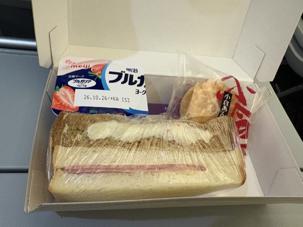 機内で提供された軽食