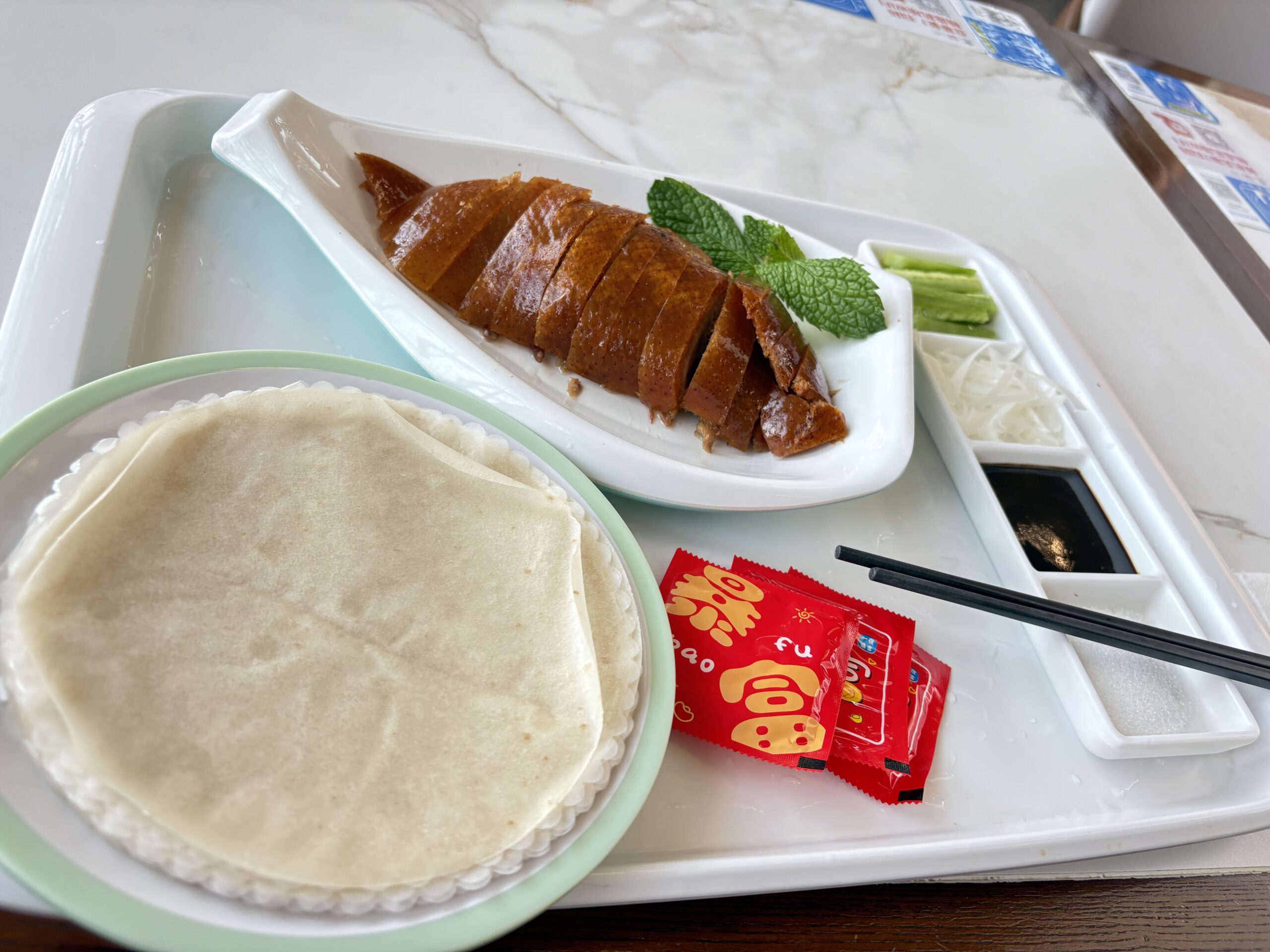 北京首都国際空港の便宜坊で食べた北京ダック