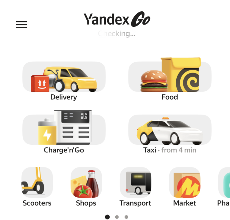 Yandex Goアプリを開いたときの画面